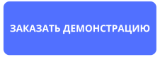 B2B двигает ритейл: как игрокам повысить объем продаж за счёт технологий