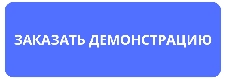 B2B двигает ритейл: как игрокам повысить объем продаж за счёт технологий