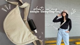 Сумка Uniqlo