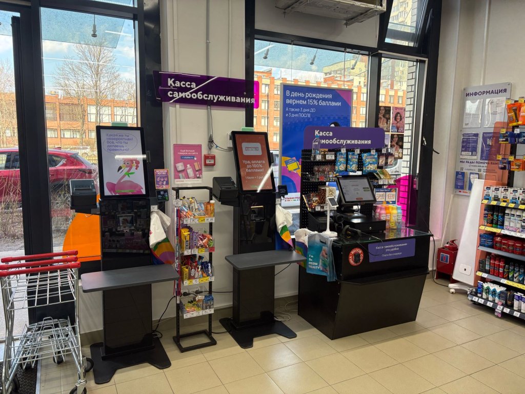 Главное за неделю: Outlet Village в Подмосковье и Петербурге сменили владельца, сеть Just Clothes закрывает магазины, названы 100 крупнейших интернет-магазинов Главное за неделю: Outlet Village в Подмосковье и Петербурге сменили владельца, сеть Just Clothes закрывает магазины, названы 100 крупнейших интернет-магазинов