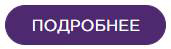 Роман Николаев, Stream Telecom: «Рекламного инвентаря стало в два раза меньше, а стоимость привлечения клиента выросла в три раза»
