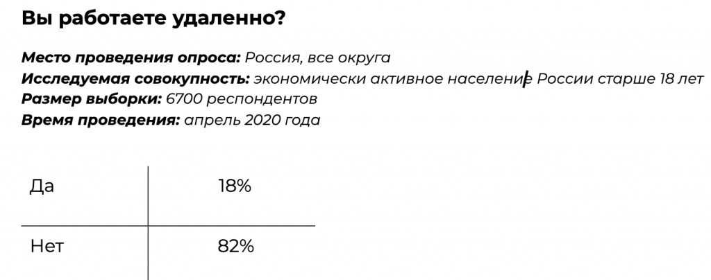 Без названия (2).png Без названия (2).png