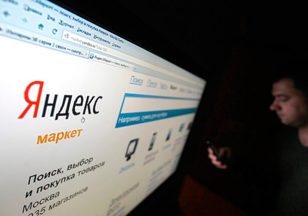 История российского e-commerce 2013-2023: год 2014