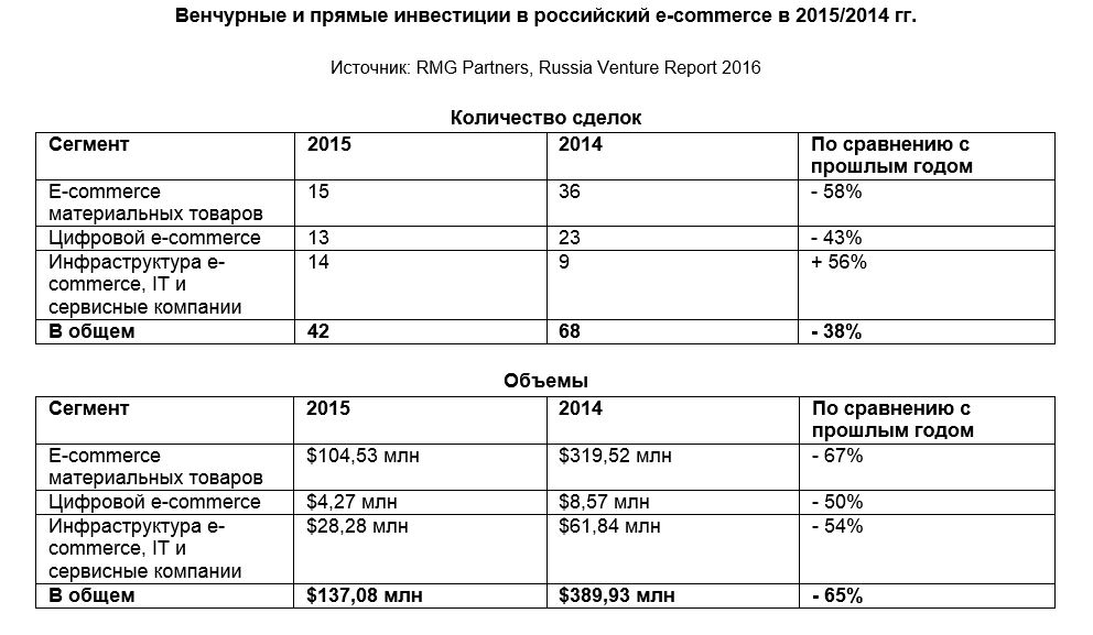 Схема.JPG