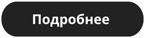 Маркировка как проверка бизнеса на прочность: как и почему меняются требования к ЭДО у производителей и поставщиков