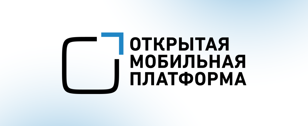 Внедрение платформы «Аврора Центр» как пример успешного импортозамещения ушедших MDM-систем Внедрение платформы «Аврора Центр» как пример успешного импортозамещения ушедших MDM-систем