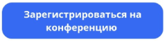 Деньги есть, оплаты нет: пять ошибок поставщиков в работе с торговыми сетями Деньги есть, оплаты нет: пять ошибок поставщиков в работе с торговыми сетями