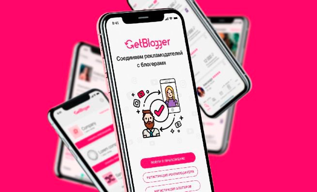 Кадровый календарь: как менялись команды российских компаний в 2025 году