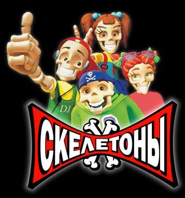 Самые громкие рекламные провалы мировых брендов