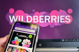 Новая оферта Wildberries: какие параметры теперь влияют на продажи