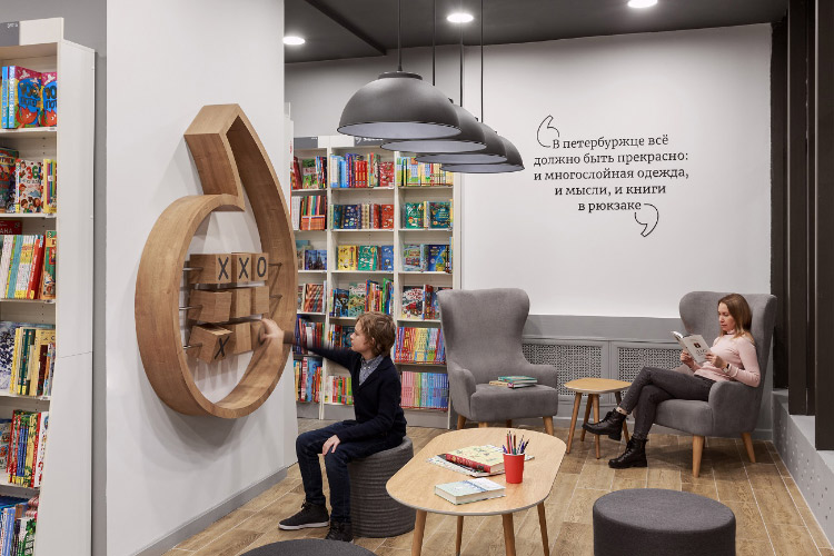 Обновление бренда «Буквоед»: как книжный магазин стал масштабным культурным пространством