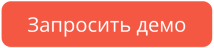 Как MD Audit помогает «Дятьково Design» поддерживать высокий уровень клиентского обслуживания