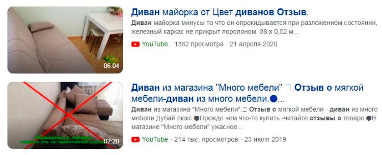 Как интернет-магазину взять репутацию под контроль: три шага к успеху Как интернет-магазину взять репутацию под контроль: три шага к успеху