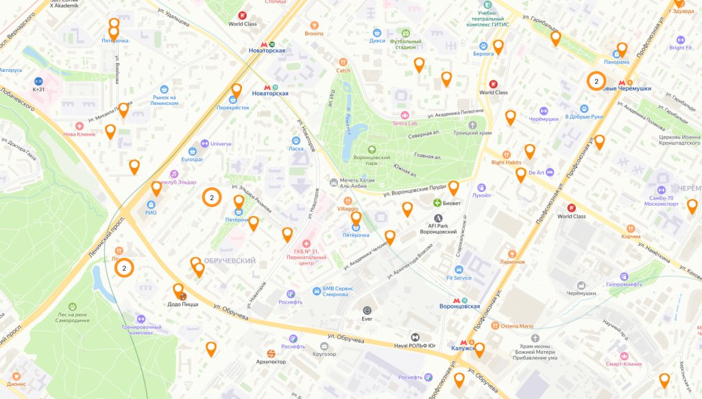 Инфраструктура доставки у интернет-магазинов косметики: какие параметры в топе у покупателей Инфраструктура доставки у интернет-магазинов косметики: какие параметры в топе у покупателей