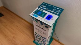 Экоповестка в крупном ритейле: как ведущие сети привлекают покупателей к экологическим проектам