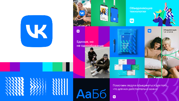 Mail.Ru Group переименовал свою экосистему в VK Mail.Ru Group переименовал свою экосистему в VK