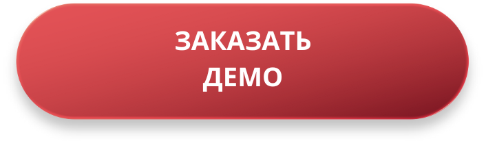 Как добиться оптимальной представленности товаров на полке (OSA) минимумом инвестиций? Как добиться оптимальной представленности товаров на полке (OSA) минимумом инвестиций?