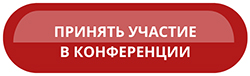 Константин Сергеев, «МОНЕТКА»: Системы безопасности должны быть простыми, надежными, доступными и масштабируемыми»