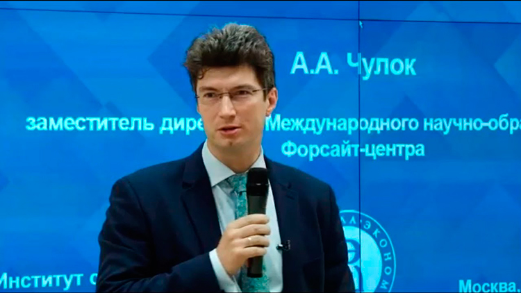 Кто сегодня зарабатывает миллионы на выступлениях: ТОП-5 спикеров России, которые меняют правила игры