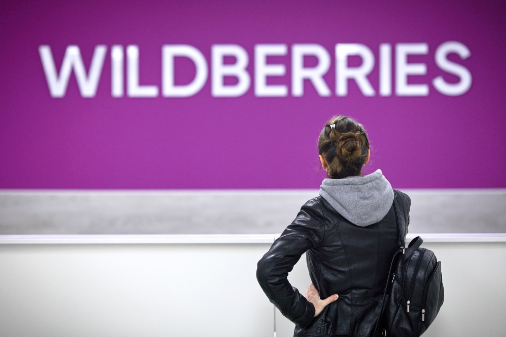 Wildberries сделает платными пакеты в ПВЗ