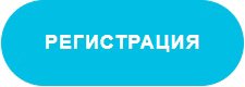 Приглашаем на вебинар на тему «FBS: Как без ошибок и пересорта отгружать 300+ заказов в день»