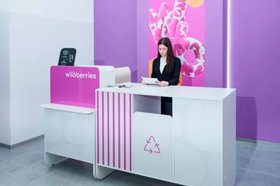 Wildberries отключил индекс распределения продаж