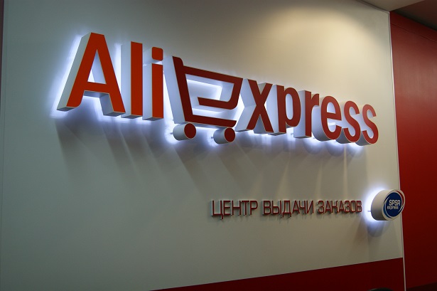 AliExpress не будет напрямую поставлять в Россию автозапчасти международных брендов