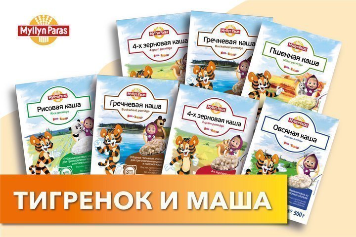 Что рассказывает упаковка? Сторителлинг как часть стратегии выживания на полке Что рассказывает упаковка? Сторителлинг как часть стратегии выживания на полке
