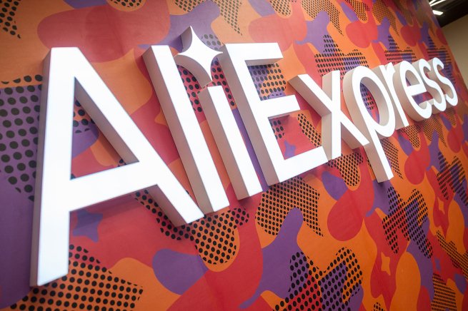 AliExpress: спрос на ювелирные украшения вырос на 18%
