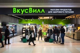 «ВкусВилл» выплатил 2 млрд рублей дивидендов в 2022 году