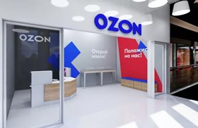 Число турецких продавцов на Ozon выросло втрое