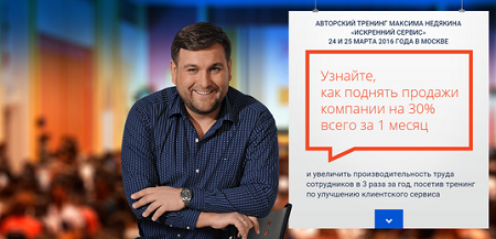 2016-03-10 17-19-13 Скриншот экрана.png 2016-03-10 17-19-13 Скриншот экрана.png