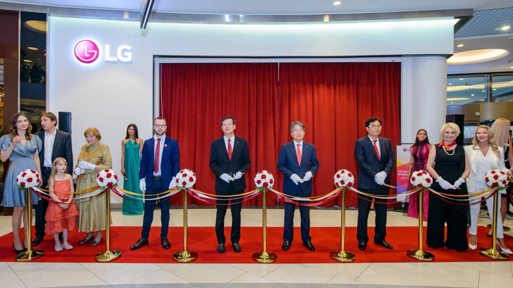 Открытие LG.jpg Открытие LG.jpg