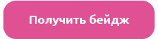 2-4 апреля в Крокус Экспо пройдет крупнейшая за последние 5 лет выставка по коммерческой недвижимости и ритейлу NATMALL