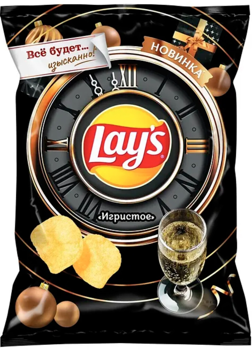 Бокал подождет: что россияне думают о вкусе игристого в продуктах