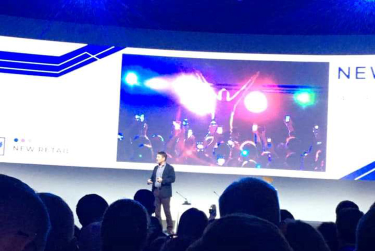 New Retail Forum. Почта России: to be continued… New Retail Forum. Почта России: to be continued…