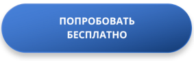 Кейс AstraZeneca: как за 4,5 месяца создать корпоративную соцсеть для 2000 сотрудников