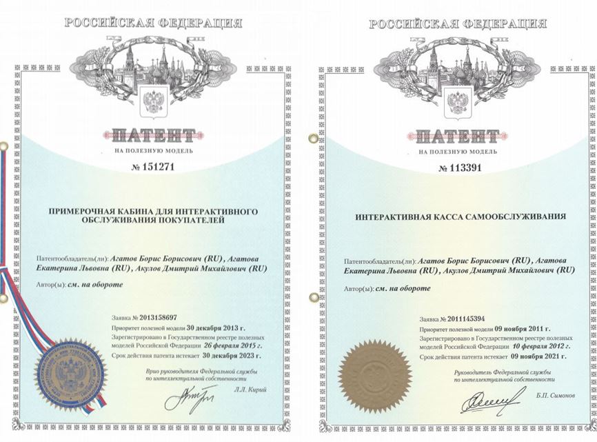 полноег.JPG полноег.JPG