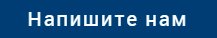 Как меняются требования к ИТ в ритейле?