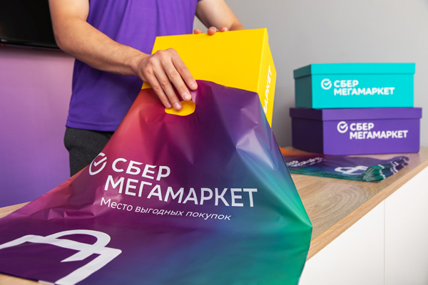 «Почта России» и «СберМегаМаркет» сокращают время получения заказов, оформленных на маркетплейсе