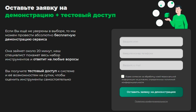 MPSTATS станет единым окном в мир собственных продаж и анализа конкурентов на разных маркетплейсах MPSTATS станет единым окном в мир собственных продаж и анализа конкурентов на разных маркетплейсах
