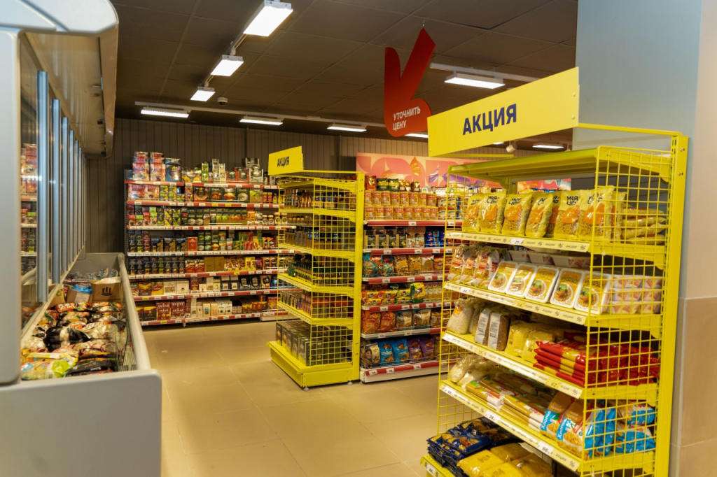 пресс-служба правительства Магаданской области