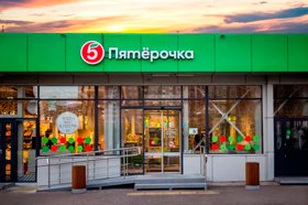 «Пятёрочка»: продажи товаров собственных брендов выросли на 12%