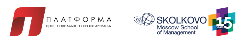 Платформа и Сколково Платформа и Сколково
