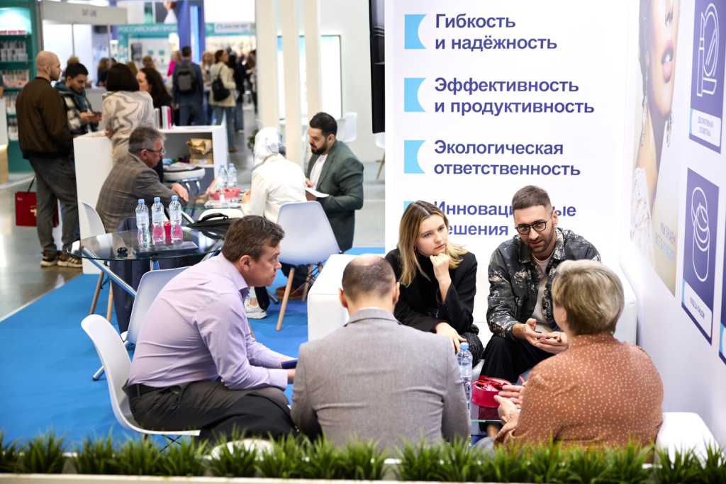 Открыта регистрация посетителей на SobMaExpo 2025 – крупнейшую за последние 10 лет выставку контрактного производства и СТМ