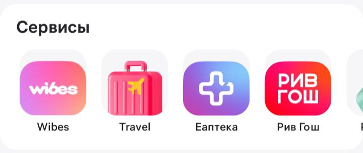 Рост замедлился, регулирование выросло, поглощения активизировались: главные итоги 2025 года в e-commerce