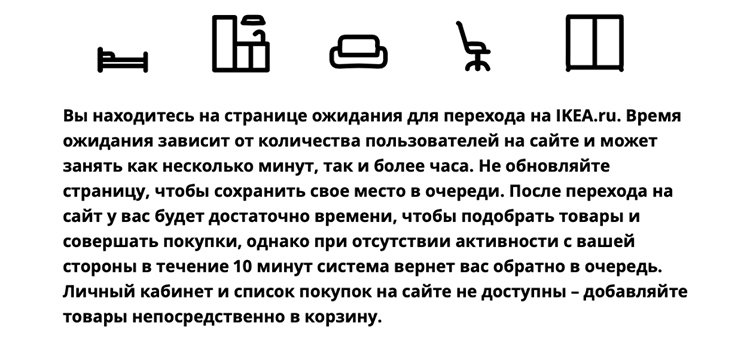 История российского e-commerce 2013-2023: год 2022