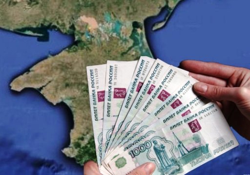 10 ключевых событий в ритейле Крыма за год