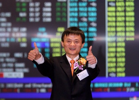 Alibaba IPO Джек Ма