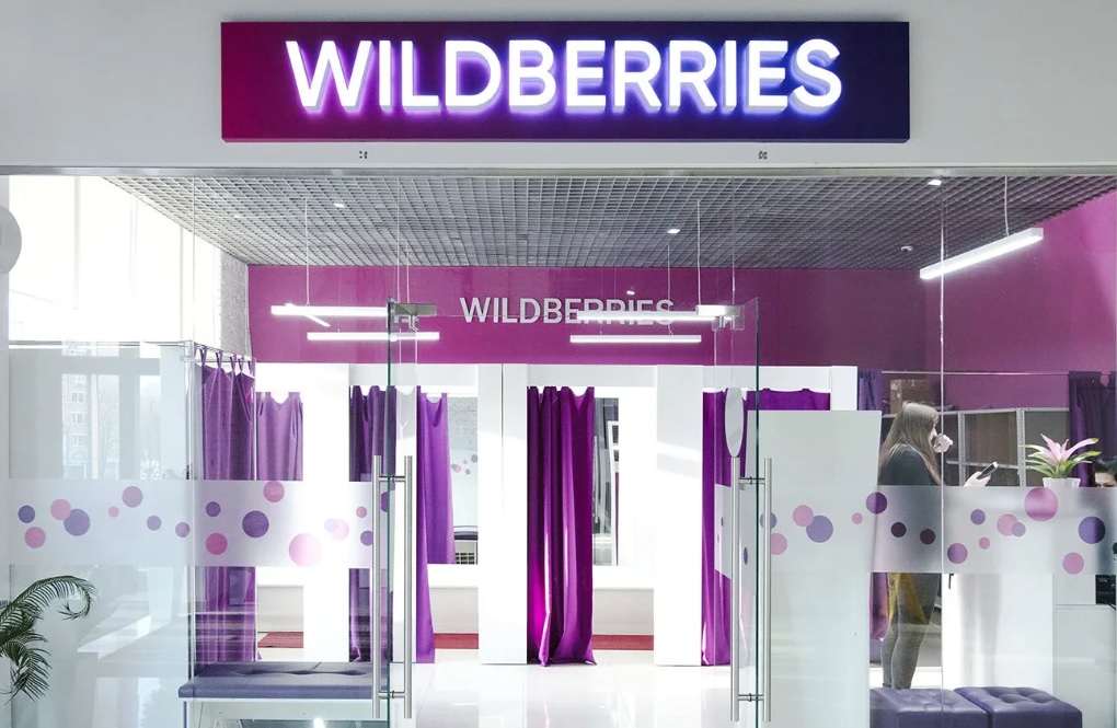Wildberries готовит крупное обновление сервиса возврата товаров по браку
